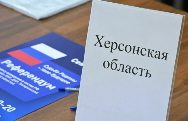 СБУ повідомила про підозру мешканцю Херсонщини, який допомагав окупантам проводити псевдореферендум