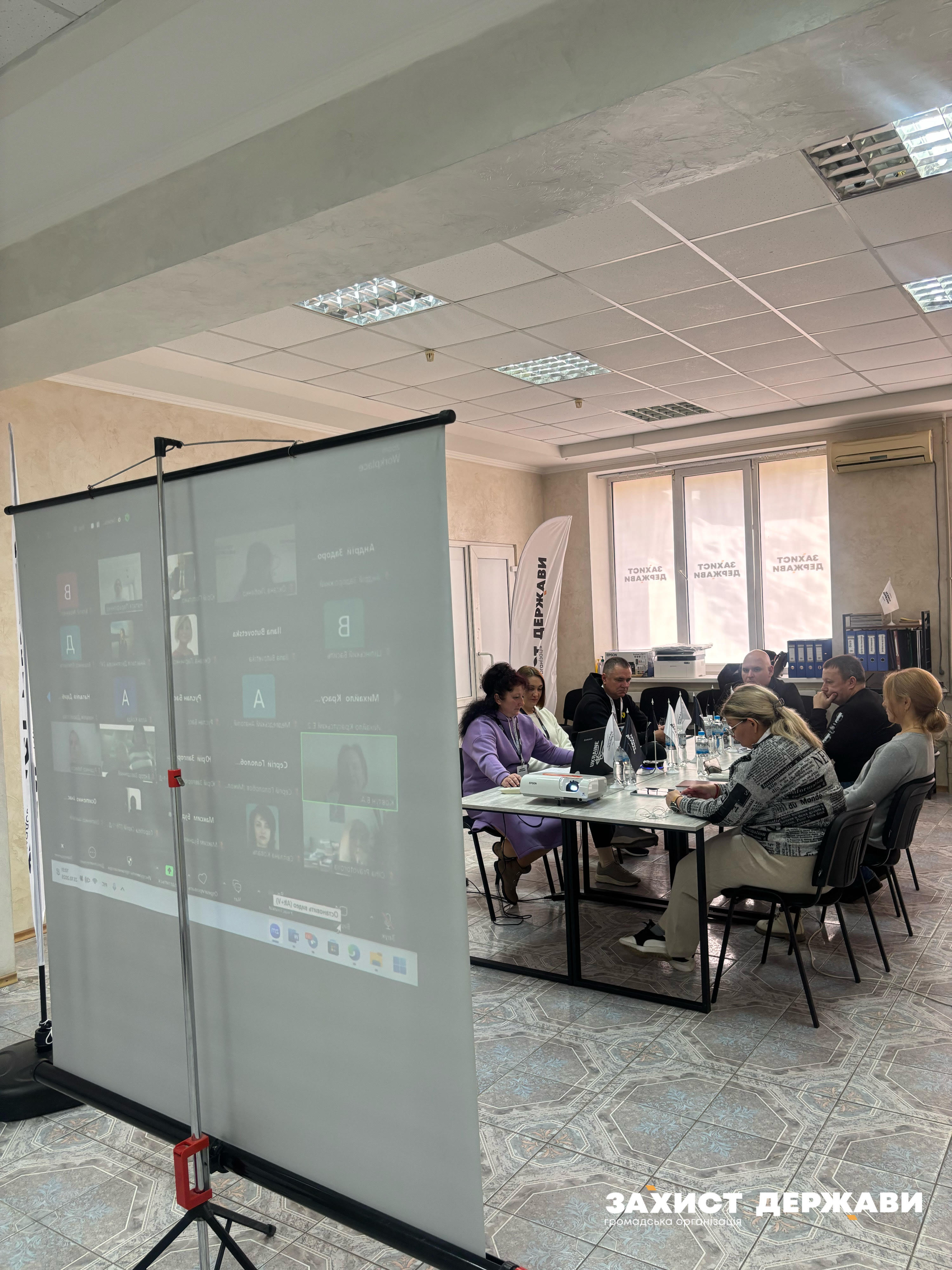 У Херсоні обговорили антикорупційні заходи в закладах освіти