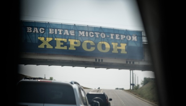 У Херсоні через бойові дії критично забруднене повітря, перевищення радіації немає