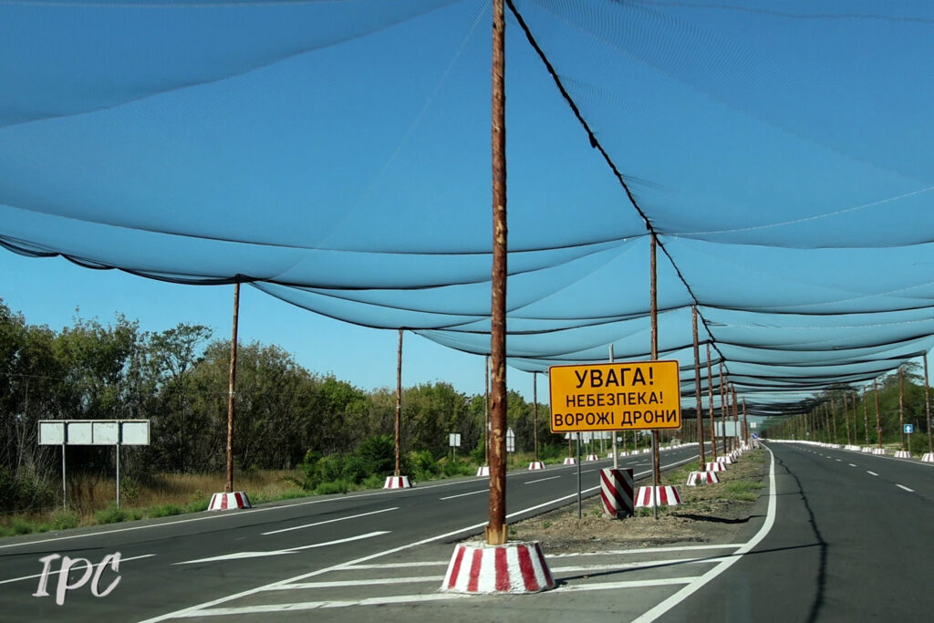 Херсонська ОВА закупила антидронових сіток на 3,6 мільйона гривень
