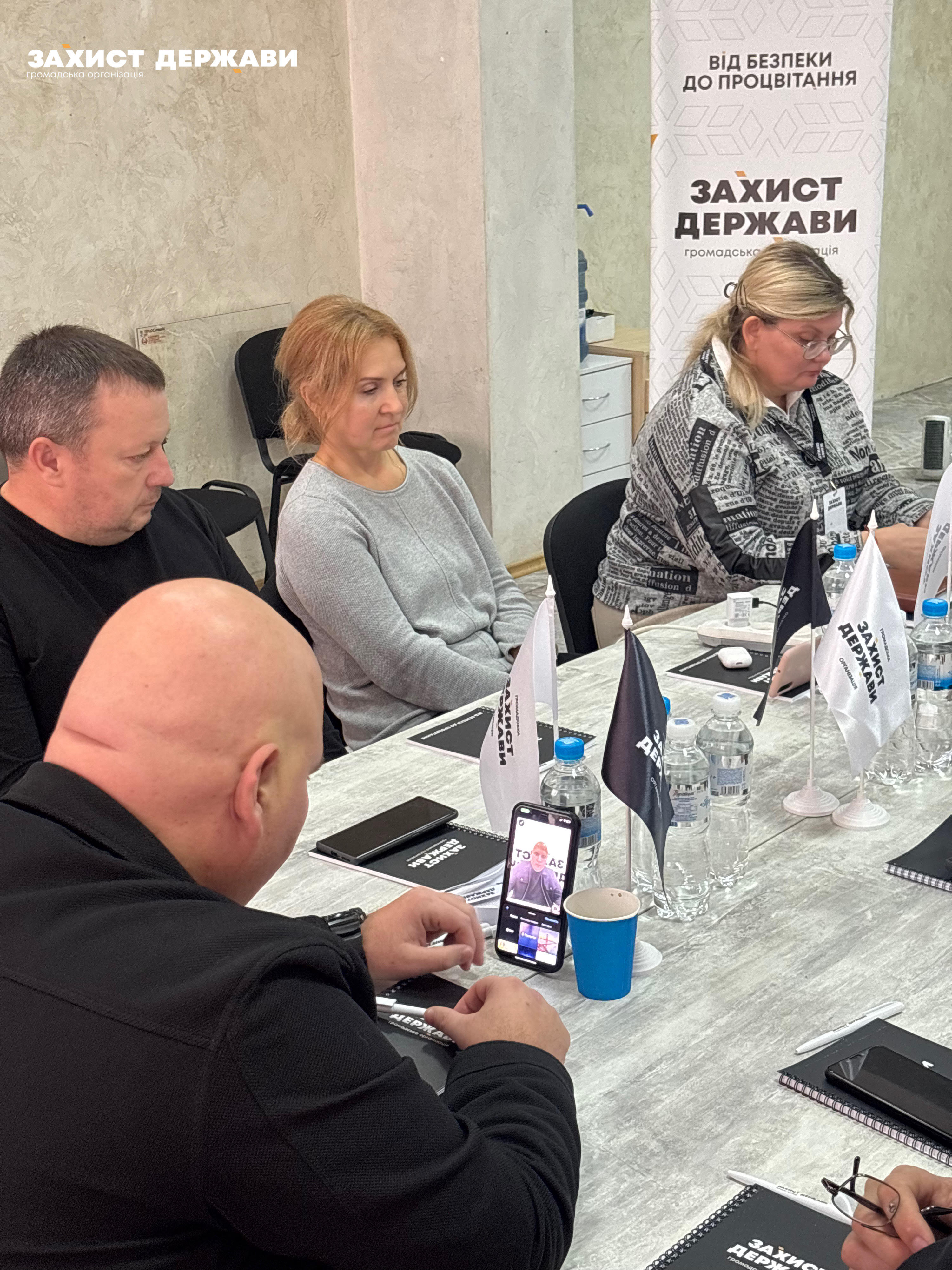 У Херсоні обговорили антикорупційні заходи в закладах освіти