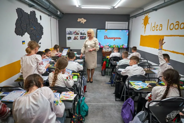 Школи перенесуть на глибину сім метрів під землю: уряд анонсує великі зміни в організації середньої освіти в Україні