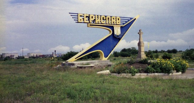 Евакуація з Берислава: люди почали дедалі частіше просити вивезти їх у безпечне місце