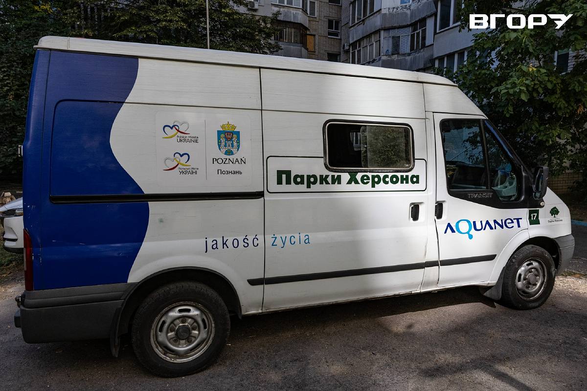 Автівка, надана волонтерами