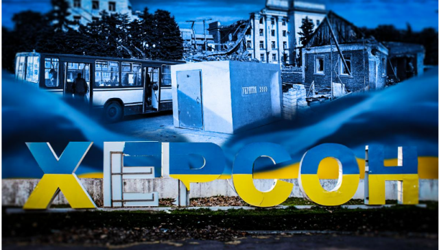 Три роки після деокупації: як живе Херсон на лінії фронту