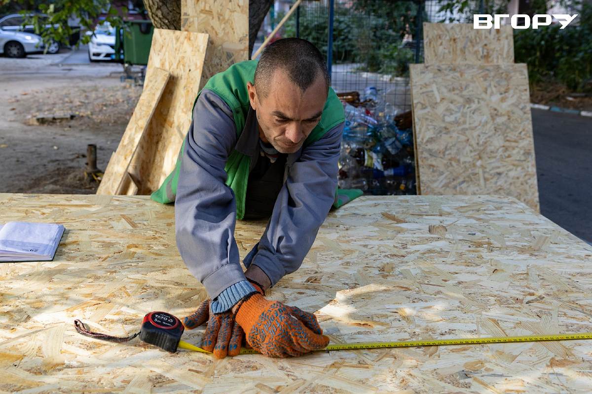 ремонтні роботи