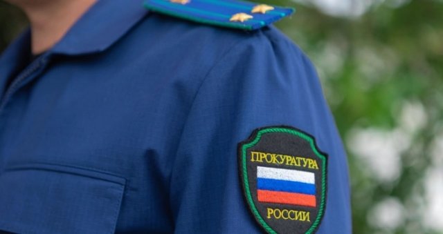 Окупаційна «прокуратура» направила до суду справу щодо «екстремізму» жителя Каховського району