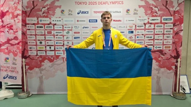Борець з Херсонщини увійшов до п’ятірки найсильніших на Дефлімпійських іграх