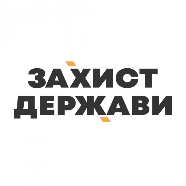 У Херсоні відбувся тренінг із ментального здоров’я для жінок, організований ГО «Захист Держави»