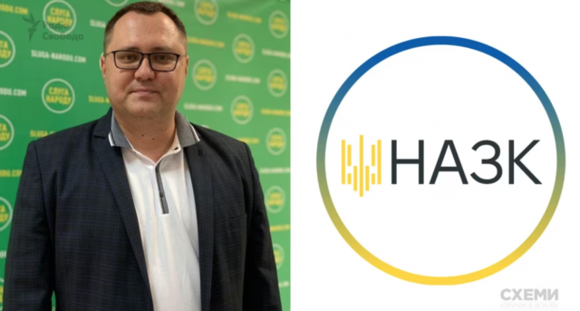 НАЗК перевірить факти з розслідування «Схем» про статки заступника голови Херсонської облради