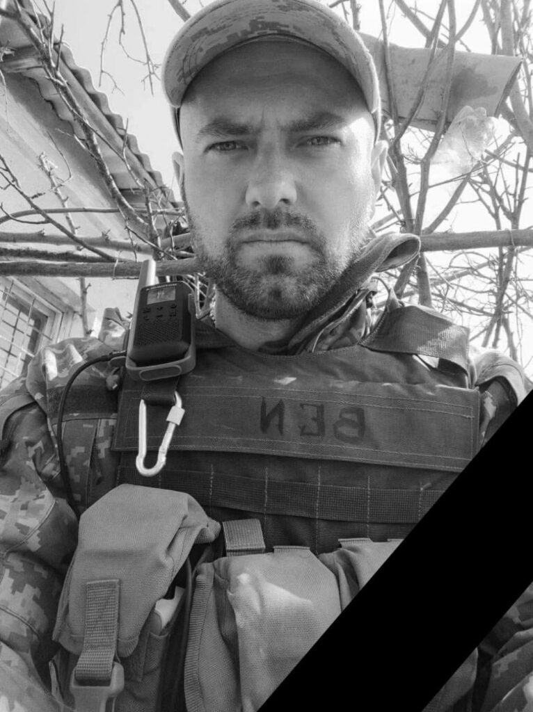 Євген Бугайов