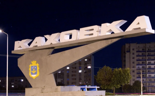 У Каховці на ТОТ Херсонщини забили до смерті місцевого жителя, якого раніше катували росіяни