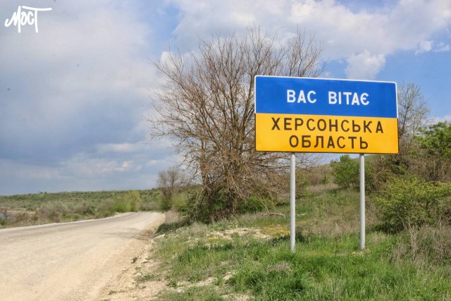 Демілітаризована зона від Донеччини до Херсона: що передбачає план США, – WP