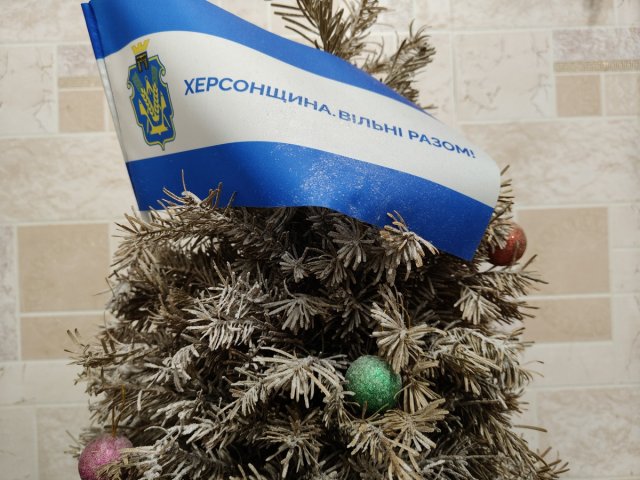 Так ми жили: святковий Херсон та новорічні спогади херсонців (фото)