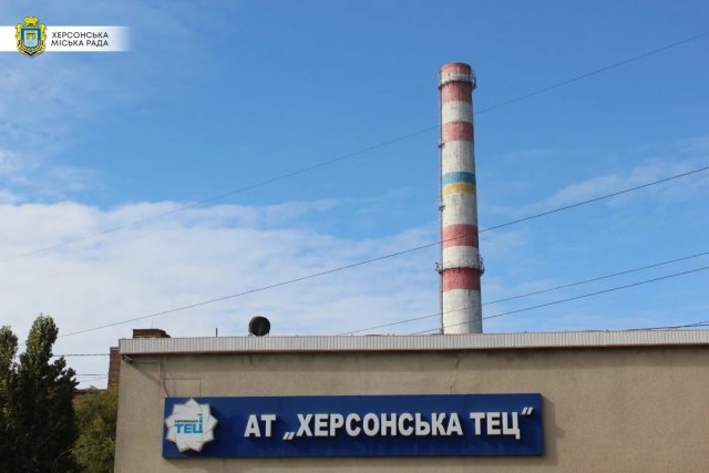 Херсонську ТЕЦ окупанти обстрілюють щодня: будинки, що живляться від неї, залишаються без тепла – Толоконніков