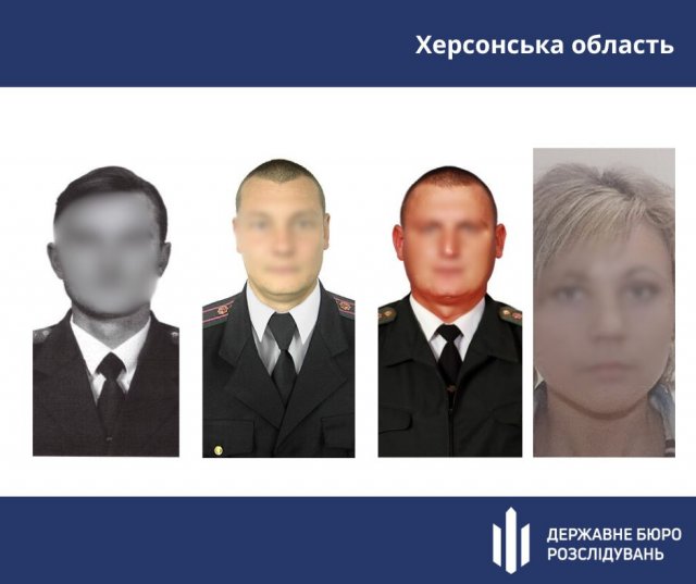 ДБР продовжує викривати колаборантів, які служили окупантам у каральних установах Херсона