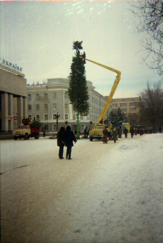 мирний Херсон