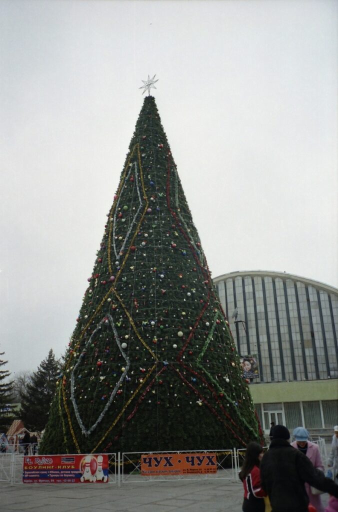 мирний Херсон