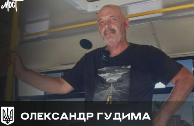 У Херсоні помер водій комунального підприємства, поранений під час російського обстрілу