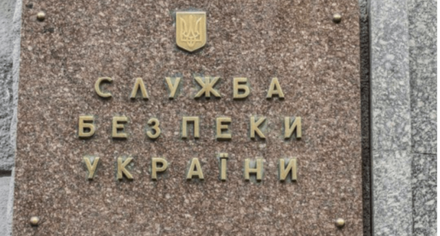 СБУ заочно повідомила про підозри двом військовим рф, які катували мирних мешканців Бериславщини