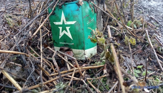 На Херсонщині росіяни мінують протоки - Волошин