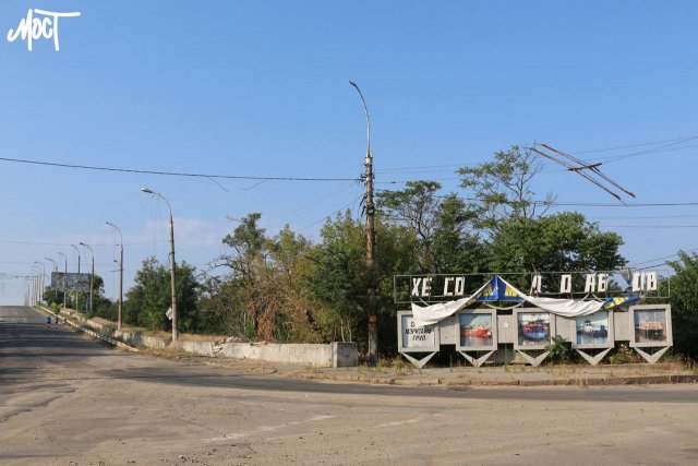 Росіяни поширили фейк про “взяття в полон” українського військового у мікрорайоні Корабел