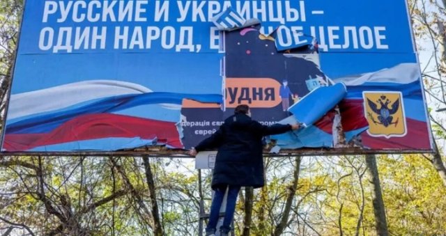 В окупованому Каховському районі Херсонщини жінку звинувачують у «шпигунстві» на користь України