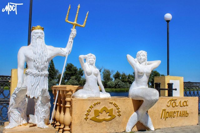 Який вигляд має Гола Пристань після чотирьох років окупації (відео)