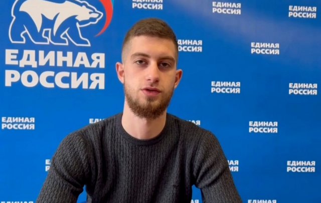 Обличчя окупаційної «молодіжки»: правоохоронці повідомили про підозру херсонському пропагандисту