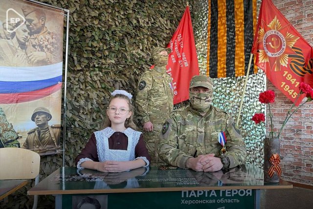 Замість зарплат – скорочення штату: на ТОТ Херсонщини окупанти урізають фінансування шкіл та садків