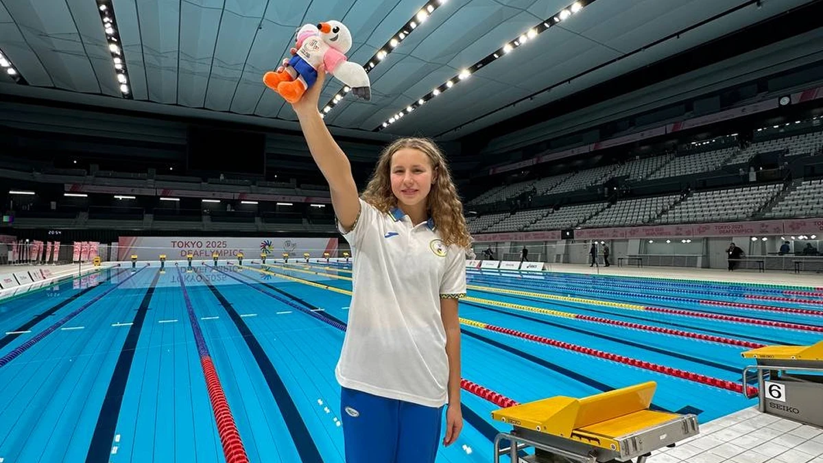 Спортсменам і тренерам з Херсонщини призначили стипендії від ХОВА