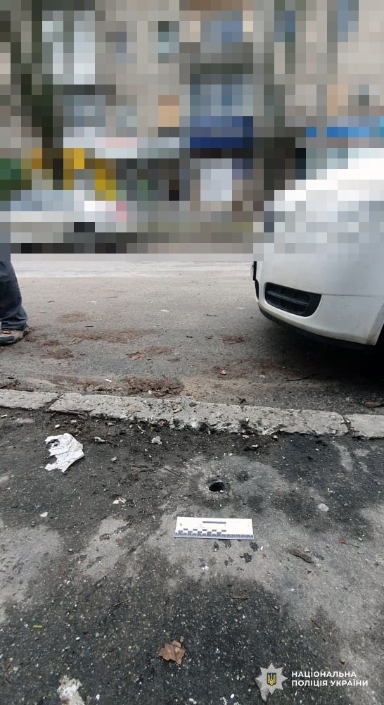 удар від снаряда