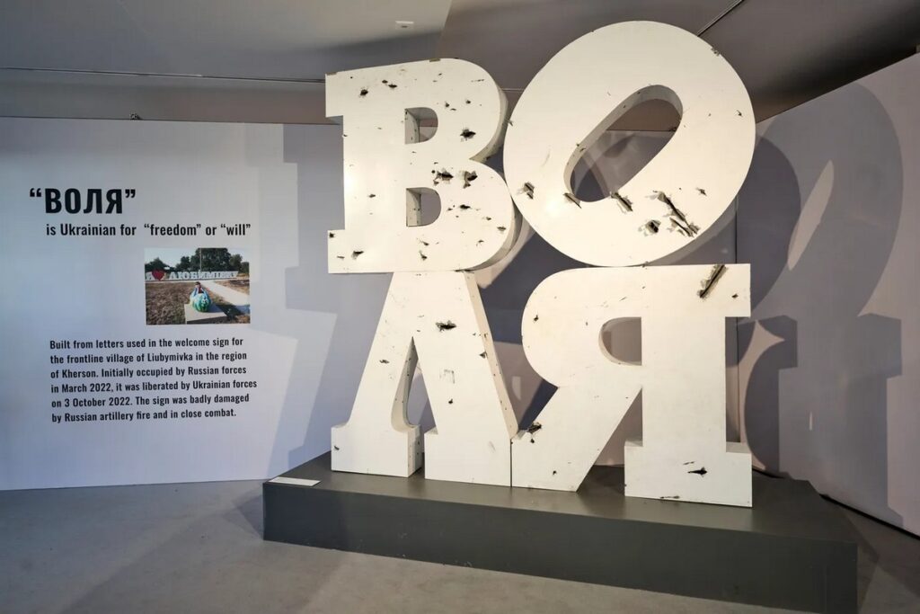 виставка в Давосі