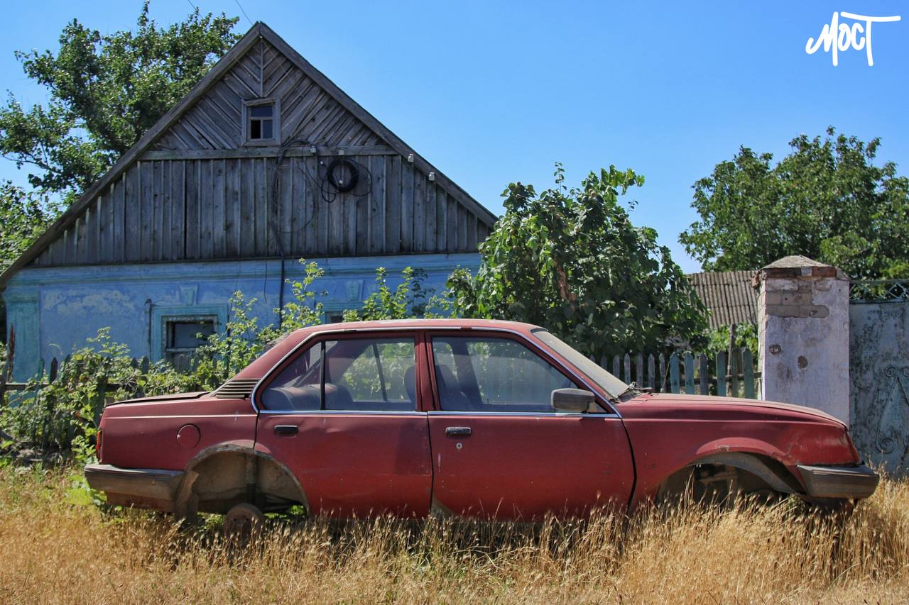 У Новорайській громаді через обстріл пошкоджено авто сільради