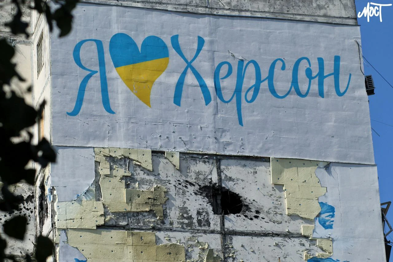 Херсонщина — серед найбільш постраждалих регіонів України через збройну агресію РФ