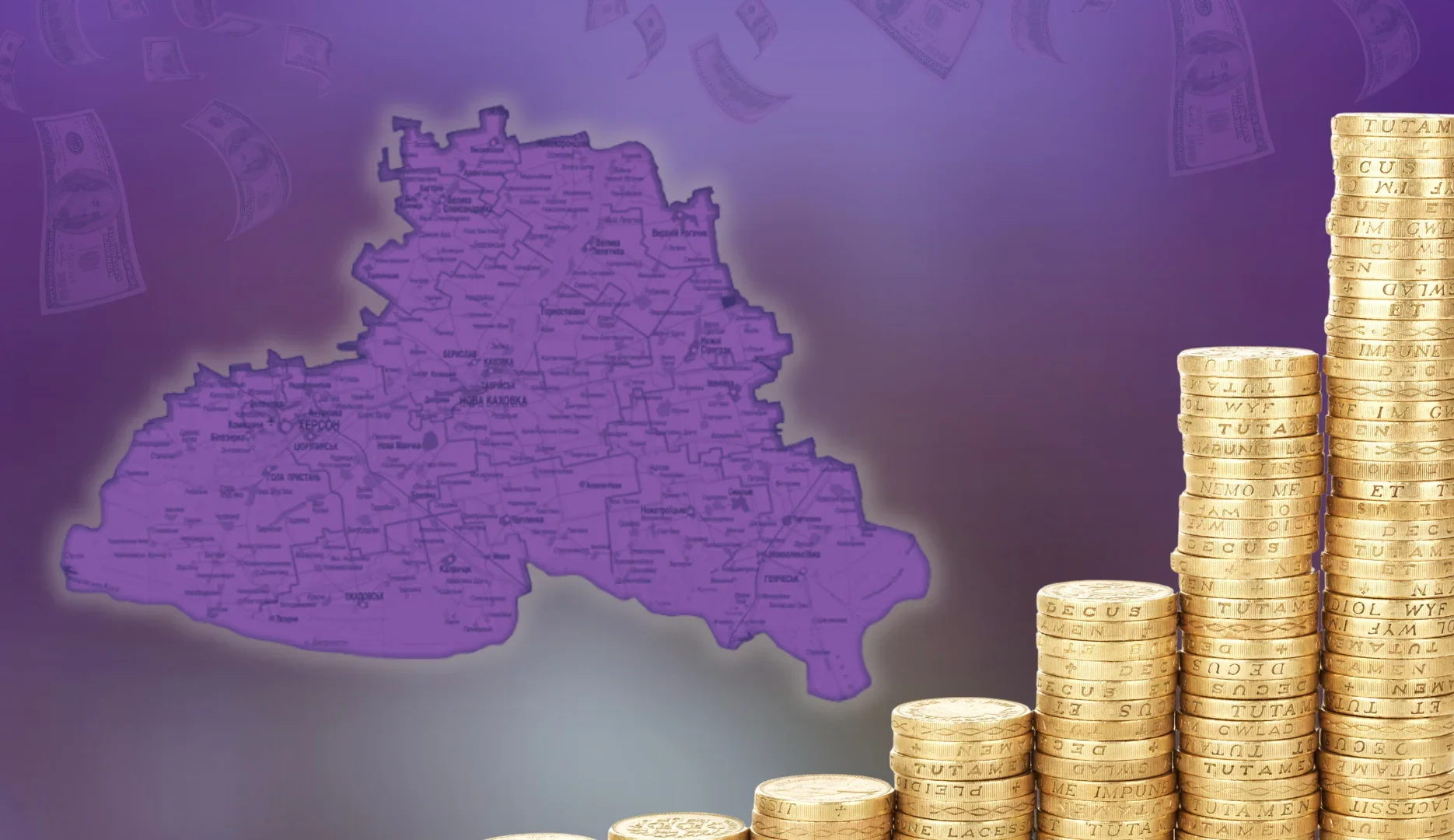 Бюджети виживання. Якими були фінанси Херсонщини у 2025 році