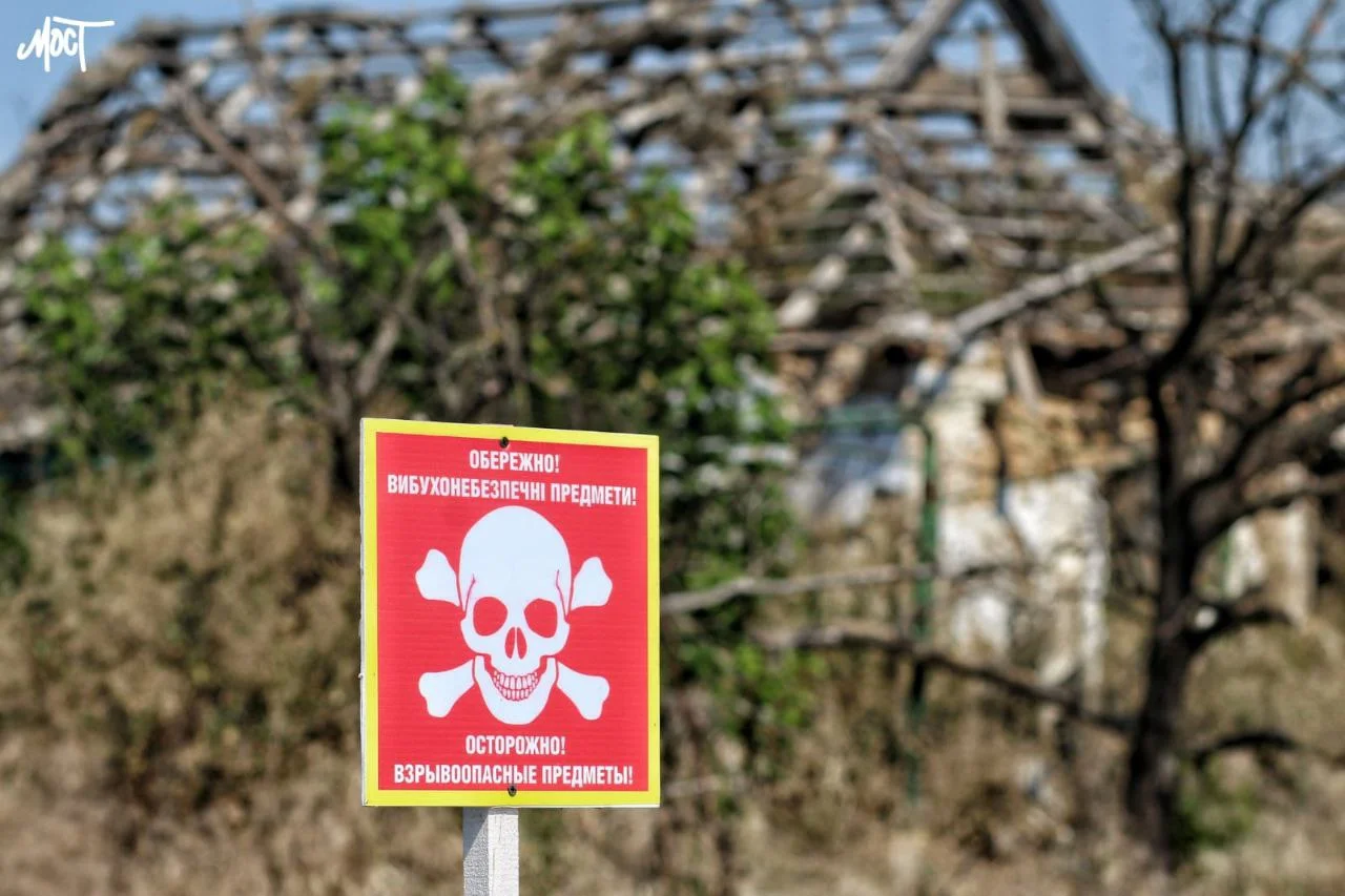 Херсонець підірвався на російській міні