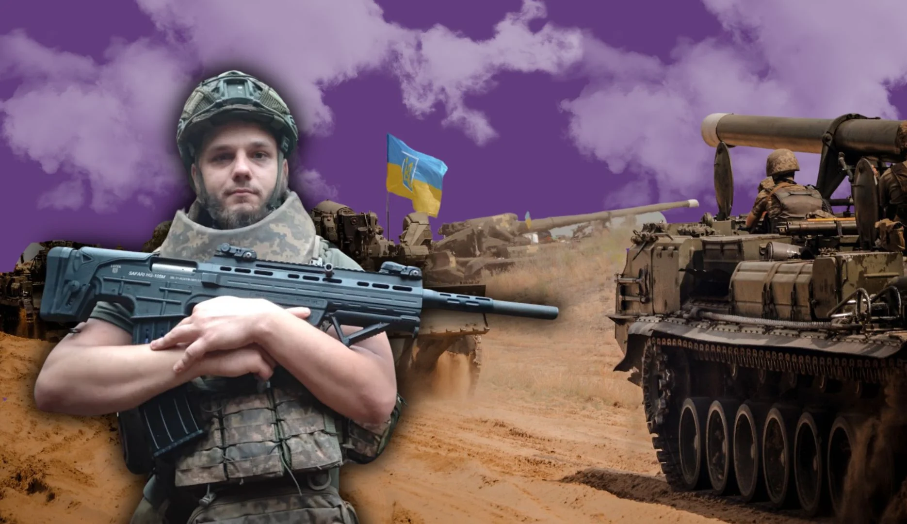 “Люди, які кажуть “Давайте віддамо території”, не знають, що таке окупація”, — військовослужбовець 43 ОАБр Віталій Гуторов