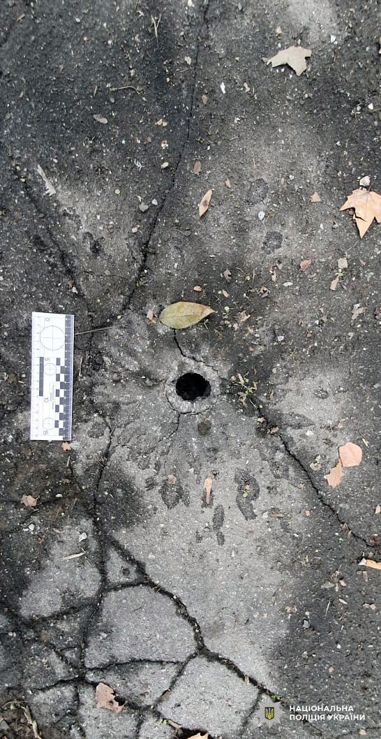 удар від снаряда