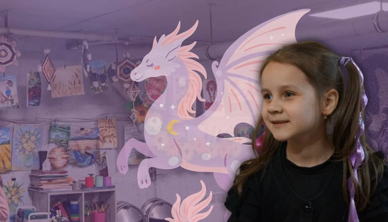 Як народився проєкт «Планета Херсон, Або намалюй мені дракона»