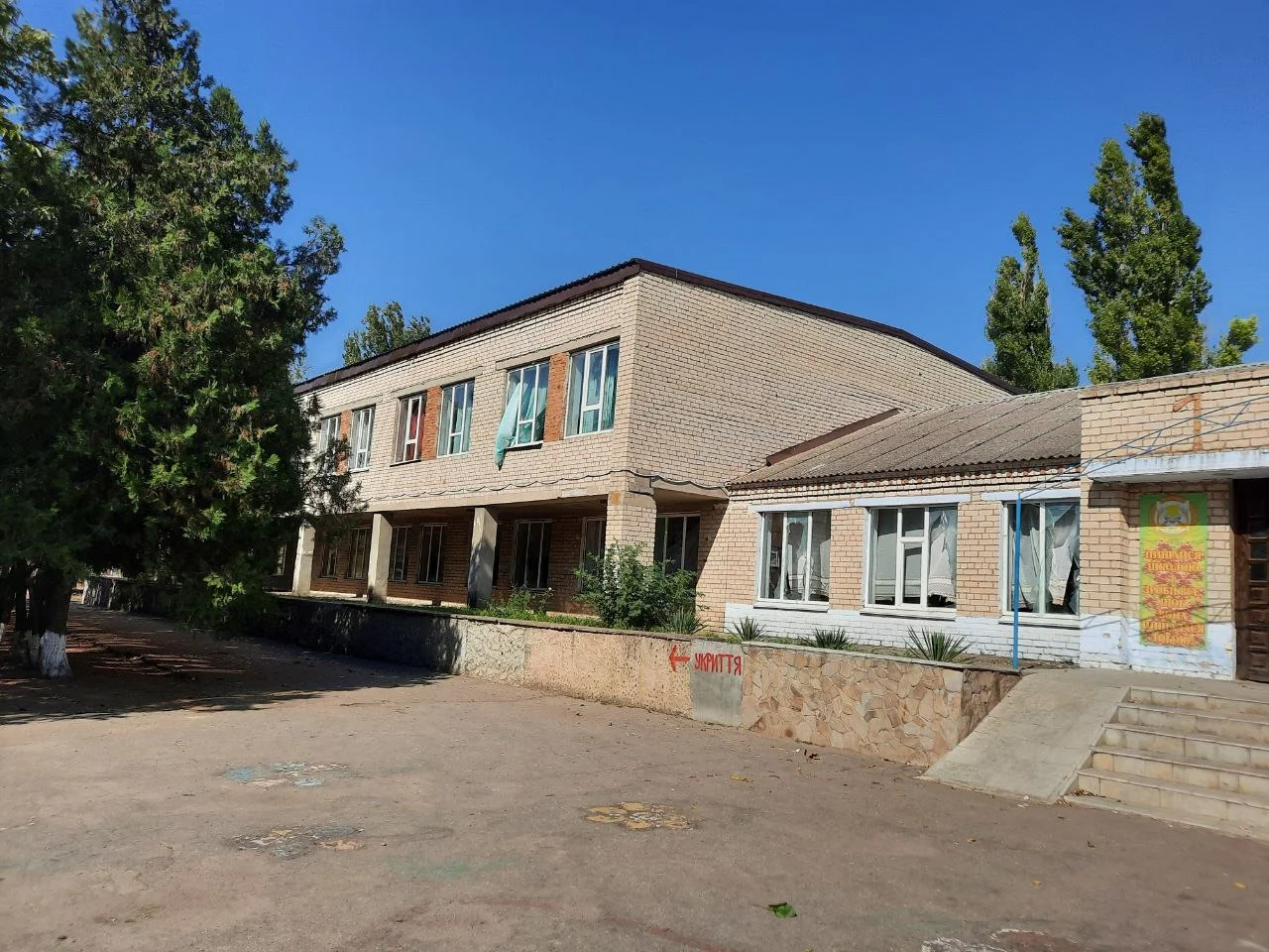 Чорнобаївська сільрада пояснила, чому зупинилася реконструкція гімназії за 100 мільйонів