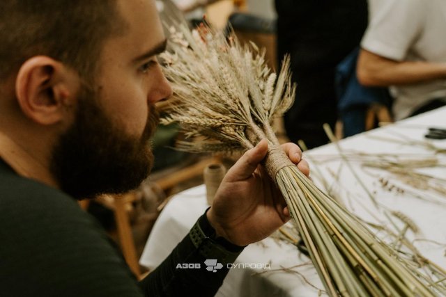 АЗОВ.Супровід: методи й сила психологічної підтримки