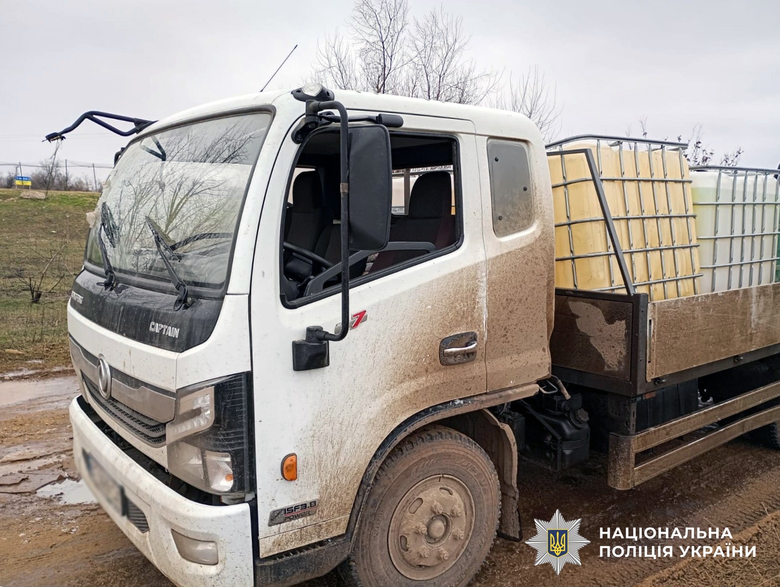 Херсонщина обстріли