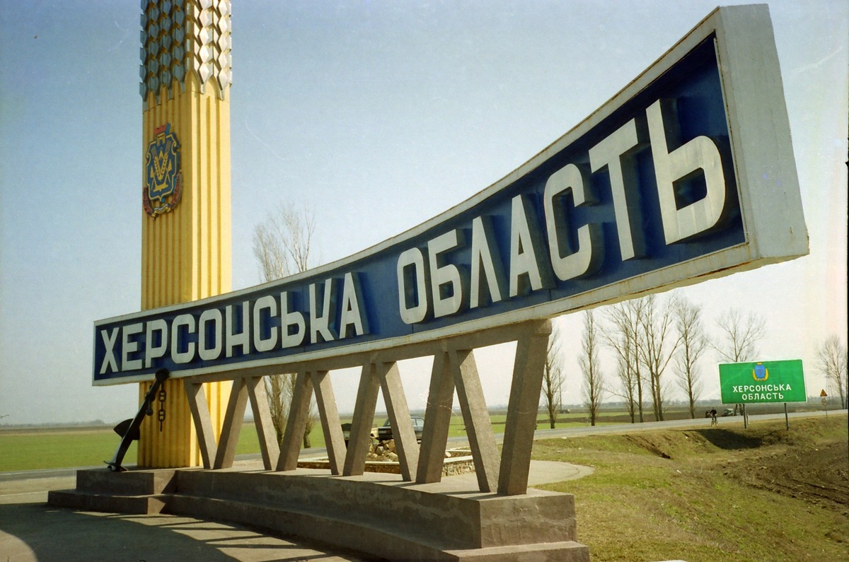 На Херсонщині створять місця пам’яті цивільних Героїв: перші локації облаштують у Херсоні та Чорнобаївці