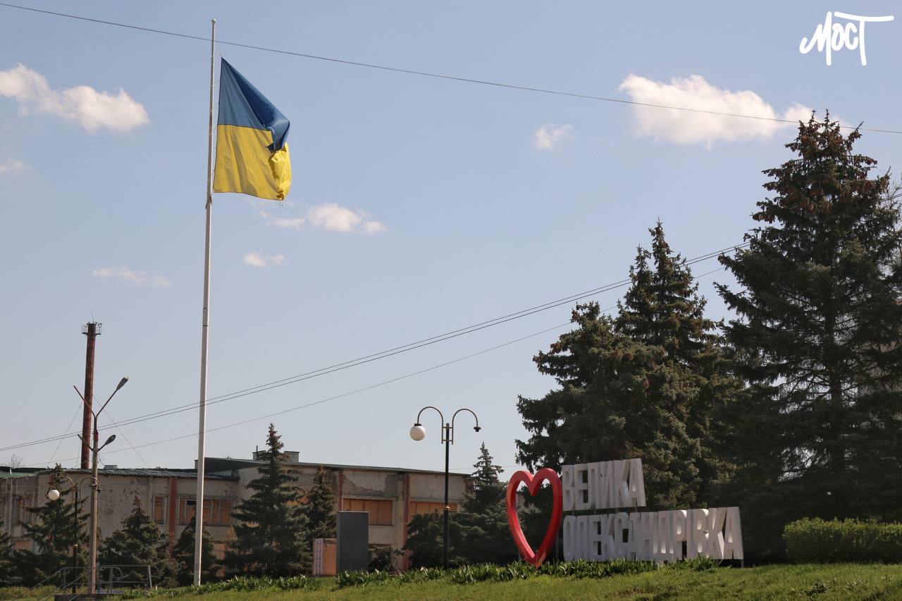 Великоолександрівська СВА замовила оцінку земель громади за 3 млн грн