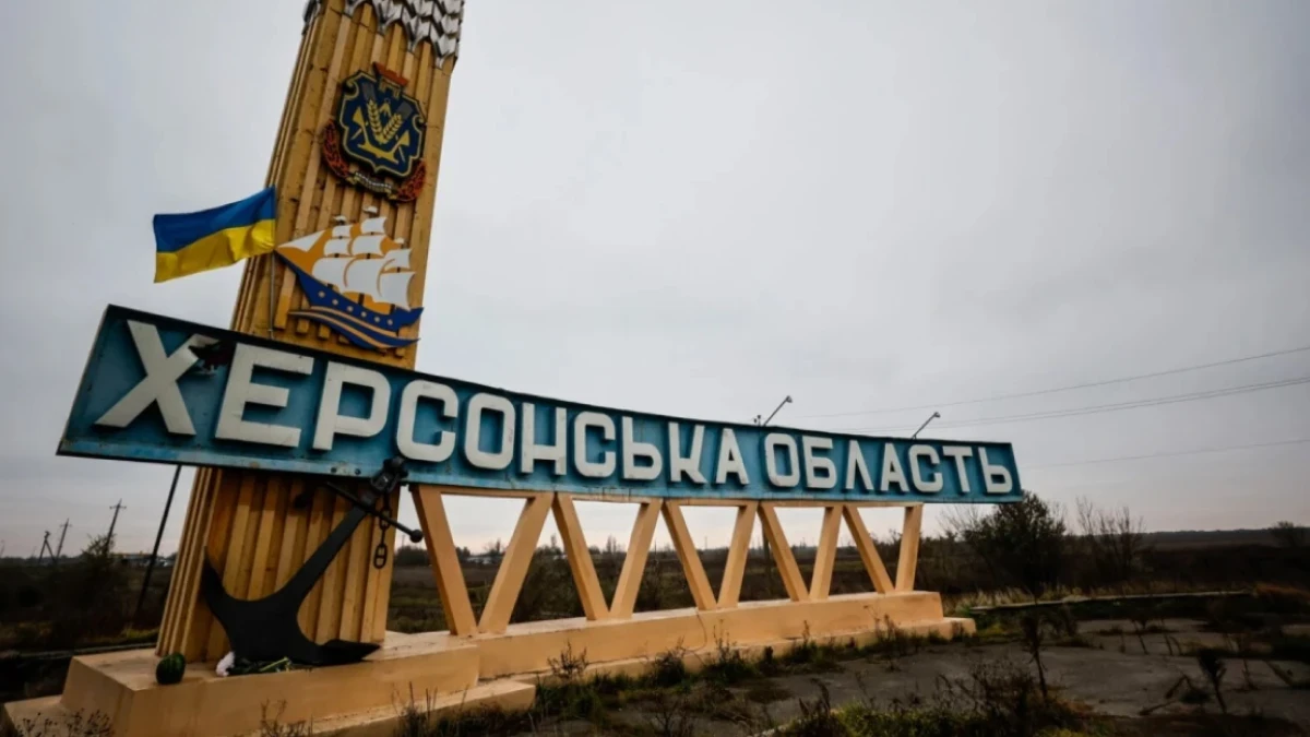 Громади Херсонщини завершили верифікацію вулиць у Єдиному державному реєстрі адрес