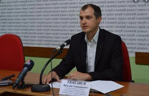 Ексначальника управління Херсонської ОДА засудили за колабораціонізм