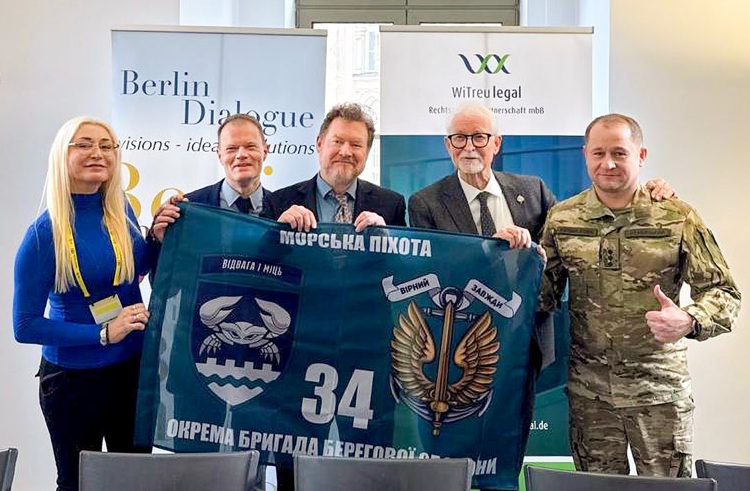 Командир батальйону БпЛА херсонських морпіхів взяв участь у Мюнхенській безпековій конференції