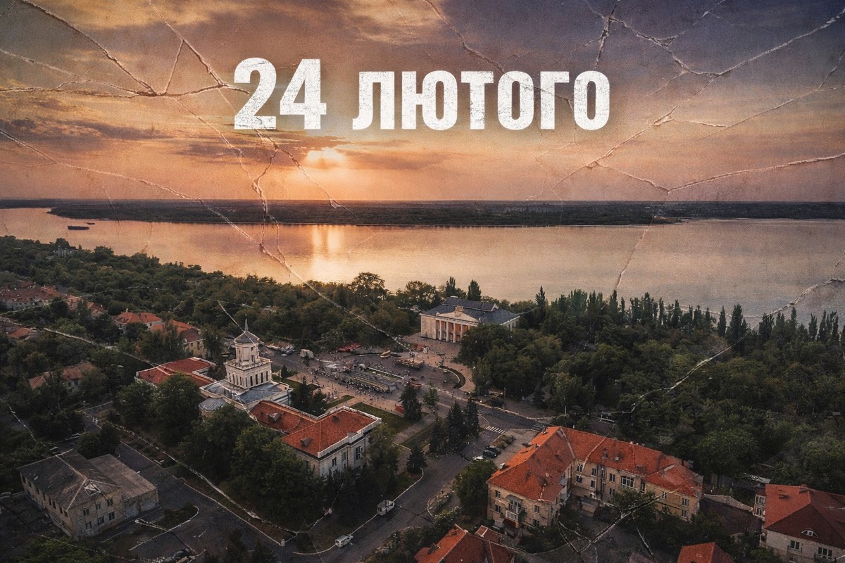 Нова Каховка, 24 лютого: перші вибухи, перші загиблі, російський прапор на ГЕС (фото, відео)