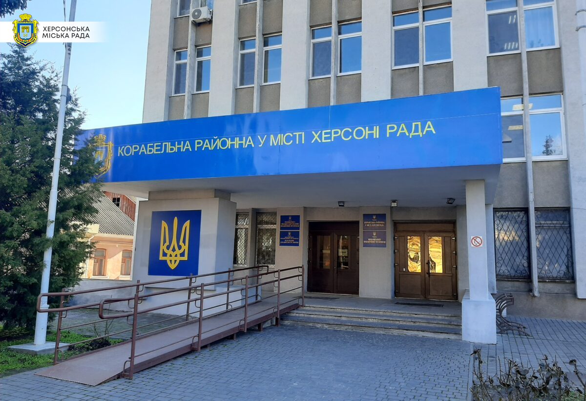 У очільника Корабельної райради Херсона з’явиться новий заступник